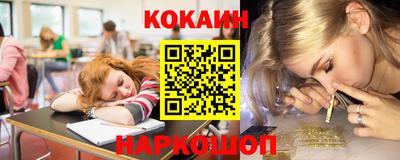 первитин Ливны