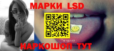mdma Ликино-Дулёво