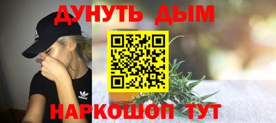 mdma Ликино-Дулёво