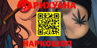 первитин Ливны