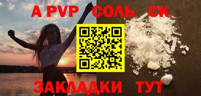 mdma Ликино-Дулёво