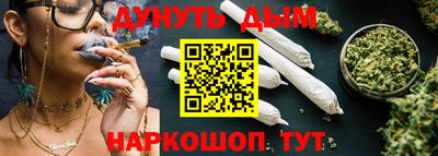первитин Ливны