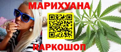 mdma Ликино-Дулёво