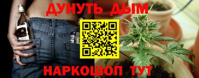 первитин Ливны