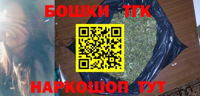 mdma Ликино-Дулёво