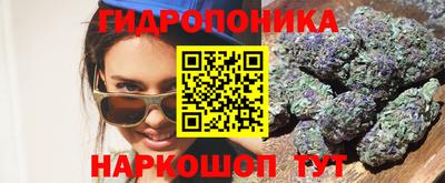 метамфетамин Лесосибирск