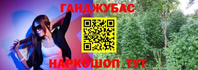 mdma Ликино-Дулёво
