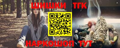 mdma Ликино-Дулёво