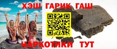 первитин Ливны