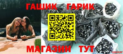 mdma Ликино-Дулёво