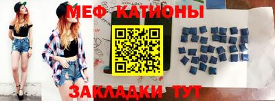 метамфетамин Лесосибирск